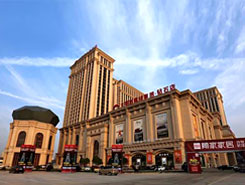 農行西安經開區支行助力大明宮建材家居消費節效果佳